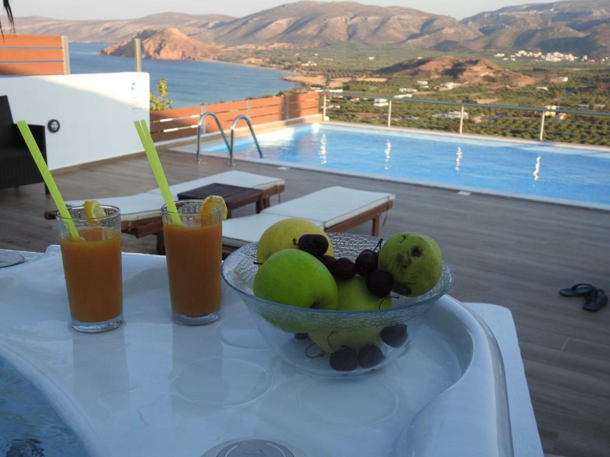 Holiday home Aiolos